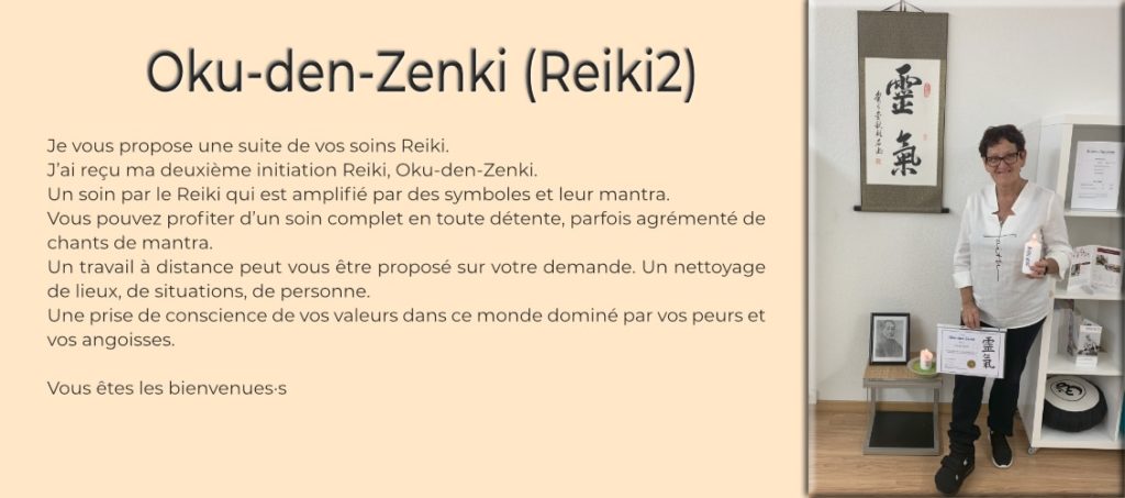 Reiki 2
