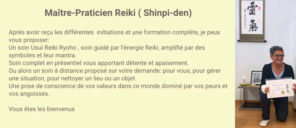 Shinpi Den